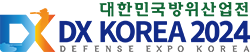 DX KOREA 2024